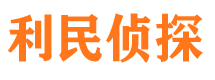 沧州外遇调查取证